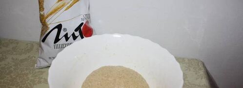 хлебцы с отрубями для гамбургеров и сэндвичей. Шаг 10