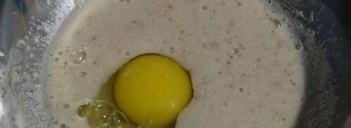 морковный хлеб. Шаг 6