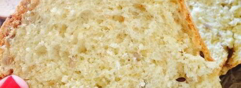 полезный хлеб с булгуром и семечками. Шаг 6