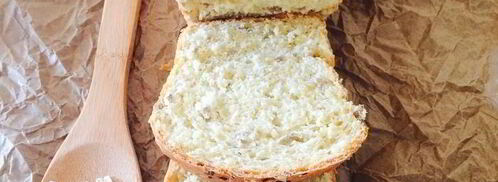 полезный хлеб с булгуром и семечками. Шаг 7