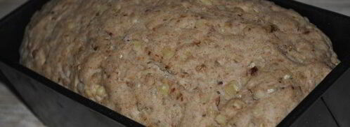 пшенично-ржаной хлеб с орехами. Шаг 3