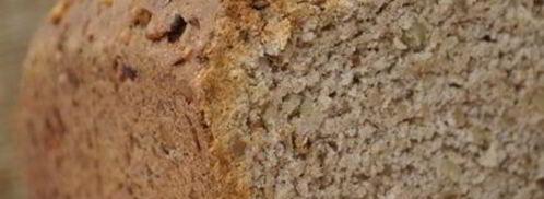 пшенично-ржаной хлеб с орехами. Шаг 5