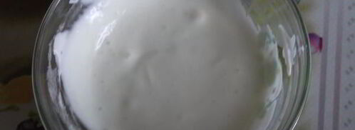 ржаной хлеб с сушеной клюквой. Шаг 3