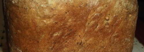 ржаной хлеб с сушеной клюквой. Шаг 5