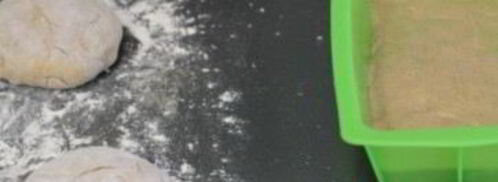 ржаной хлеб в духовке. Шаг 3