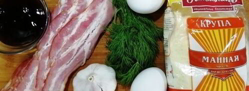 сочный мясной хлеб. Шаг 2