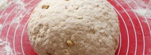 цельнозерновые хлебцы с грецкими орехами. Шаг 5