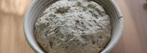 зерновой пшенично-ржаной хлеб. Шаг 9