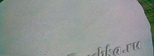 домашний лаваш. Шаг 9