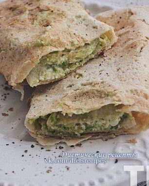 Гуакамоле в лаваше