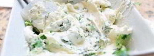 лаваш с перцем. Шаг 4