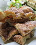 Альмойшавена — сладкая лепешка испанских евреев