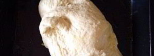 фокачча с помидорами черри. Шаг 2