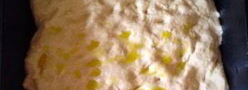 фокачча с помидорами черри. Шаг 3