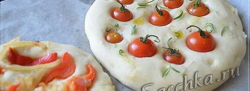 фокачча с помидорами и перцем. Шаг 6