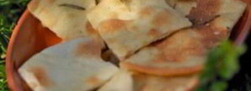 фокачча с розмарином. Шаг 4