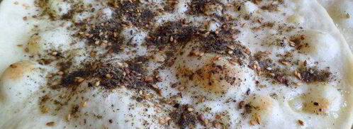 манаиш-лепешки с сыром и кунжутом, заатаром. Шаг 14