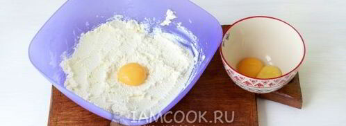 сырные лепешки с начинкой. Шаг 6