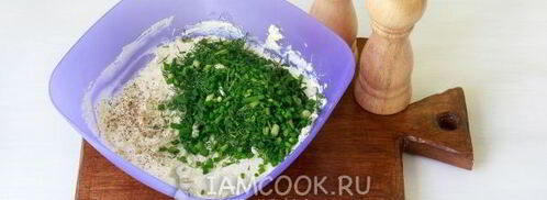 сырные лепешки с начинкой. Шаг 7