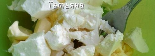 заварные лепешки с сыром и зеленью. Шаг 6