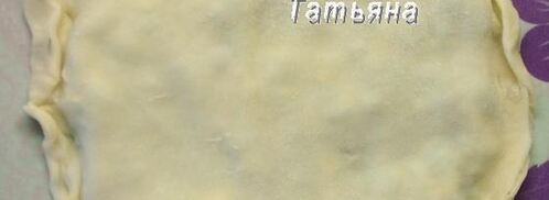 заварные лепешки с сыром и зеленью. Шаг 9