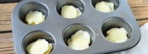 гратен из картофеля в стиле маффинов. Шаг 6