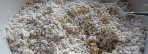 маффины из киноа с овощами и фетой. Шаг 4