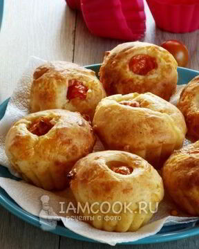 Сырные маффины с черри