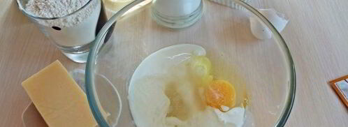 сырные маффины с черри. Шаг 9