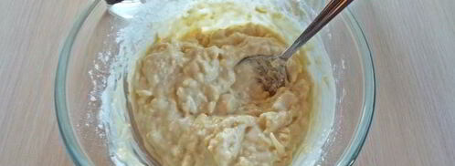 сырные маффины с черри. Шаг 15