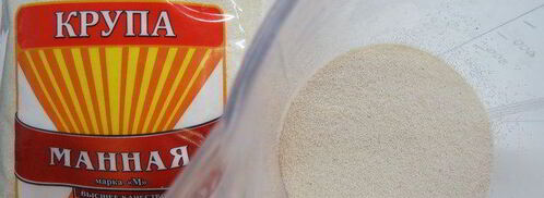 итальянский манник с рикоттой. Шаг 2