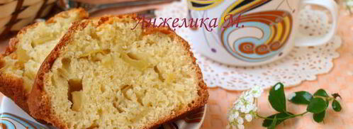 манник на кефире с яблоками. Шаг 6