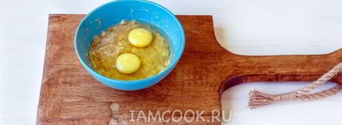 оладьи из бананов и яиц. Шаг 4