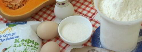 тыквенные оладьи с сырой тыквой. Шаг 3