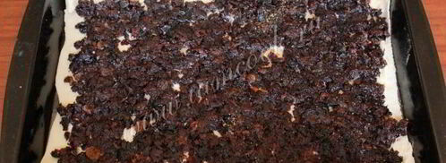 пахлава из слоеного теста. Шаг 7