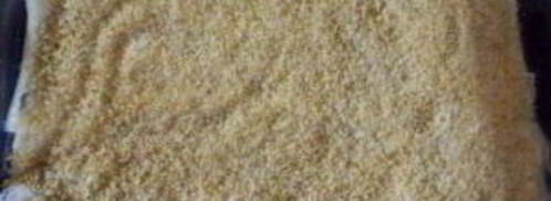 пахлава с фисташками. Шаг 6