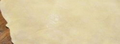 пахлава турецкая. Шаг 6