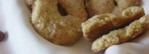 итальянское печенье с орехами и белым вином. Шаг 5