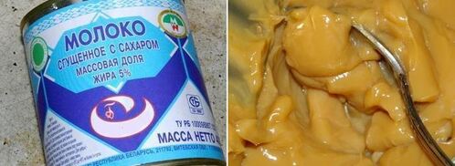 печенье грибочки и орешки со сгущенкой. Шаг 2