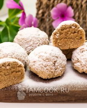 Печенье Миндальная пена