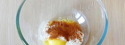 печенье новогодние елочки. Шаг 7