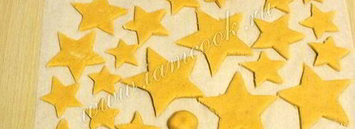 печенье новогодние елочки. Шаг 11