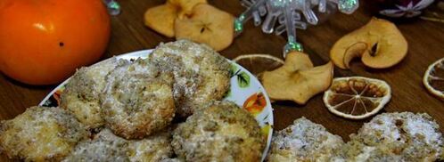 печенье ореховые пышки. Шаг 6