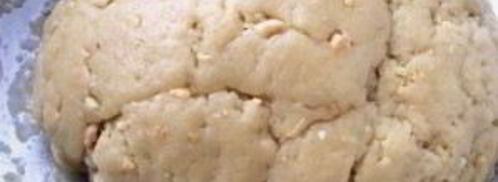 печенье с арахисом. Шаг 6