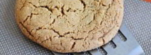 простое имбирное печенье. Шаг 13