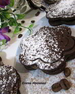 Шоколадное печенье