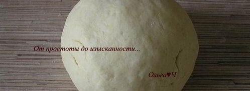 творожное печенье с лимонной цедрой и вишневым конфитюром. Шаг 4