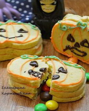 Тыквенно-пряное печенье с сюрпризом