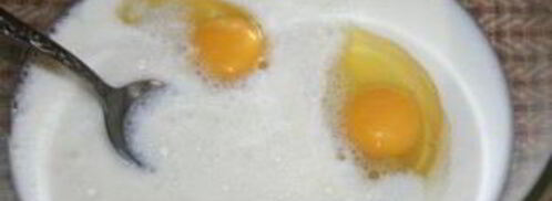 быстрый пирог с рыбой. Шаг 2