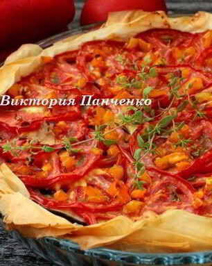 Быстрый томатный пирог